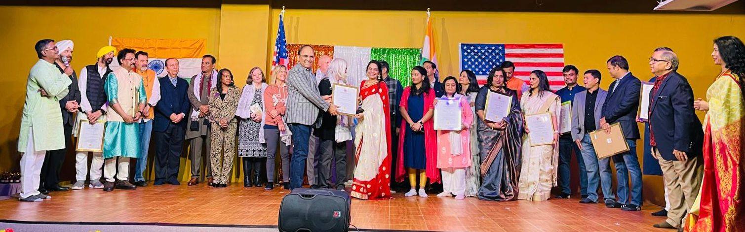 Honoring Community Leaders
