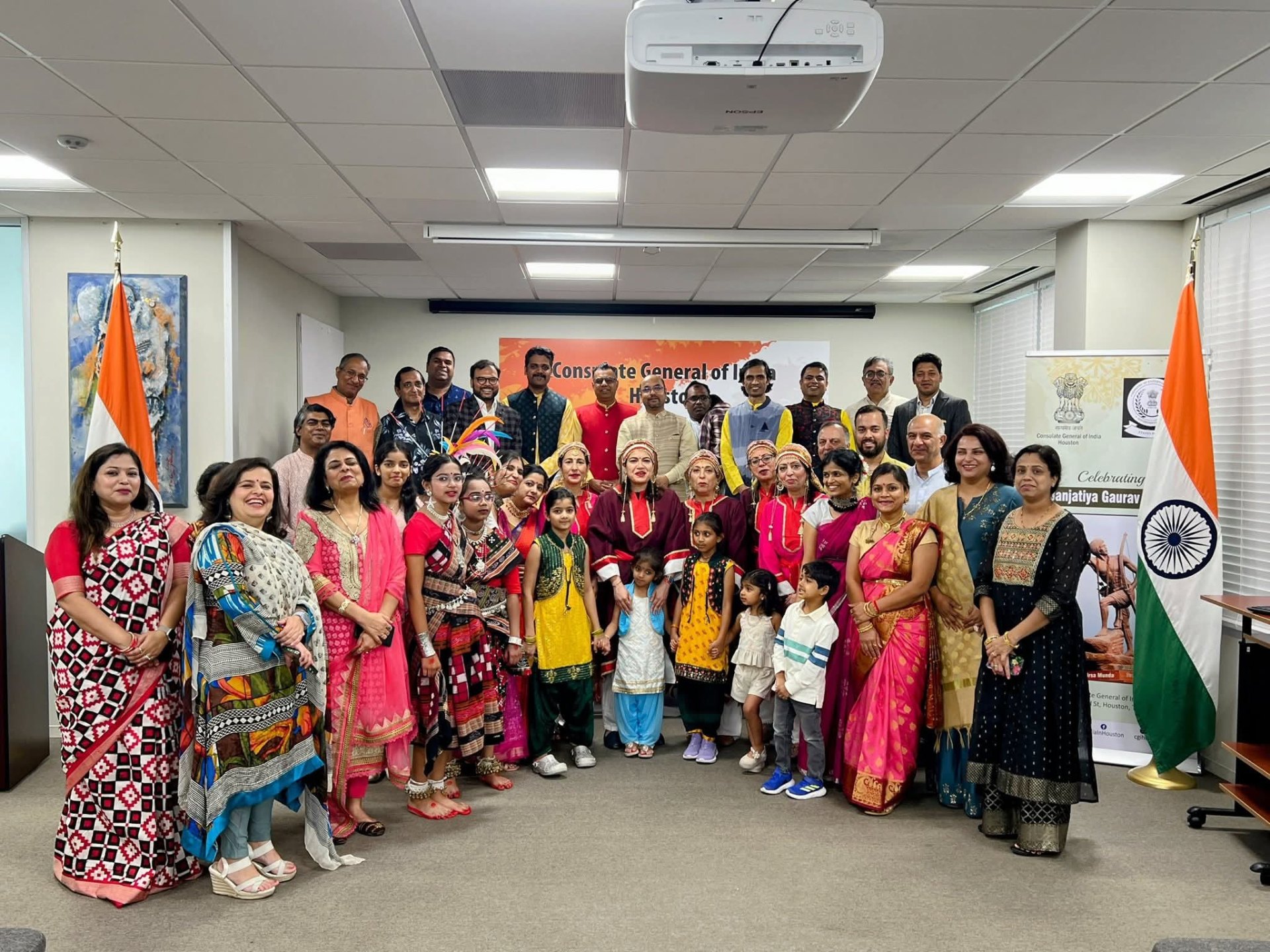 Janjatiya Gaurav Diwas — Houston