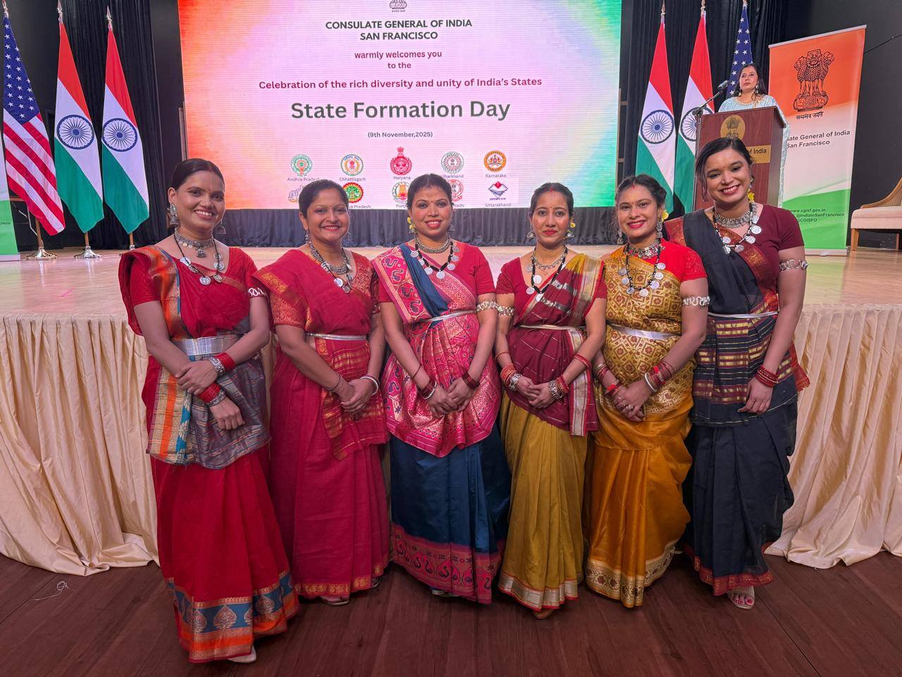 State Formation Day — SF